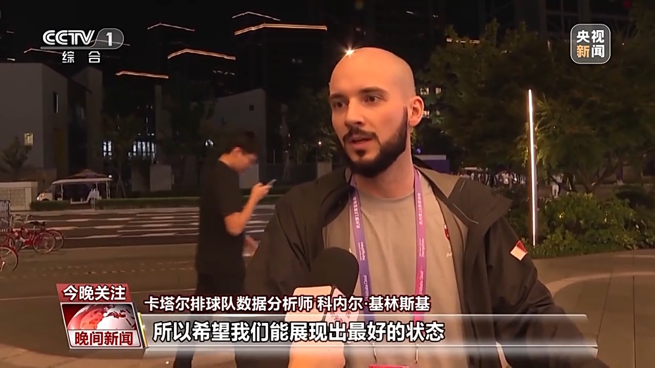 博义堂